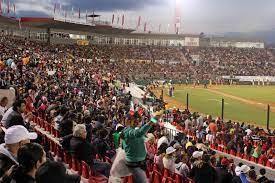 Tijuana Estadio Nacional