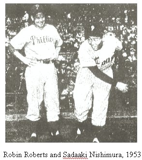 Robin Roberts and Sadaaki Nishimura, 1953