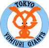 Yomiuri Giants Official Site